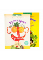 Кулинария с улыбкой