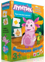Вивчаємо фігури (Лунтикова школа)