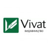 Vivat