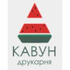 Кавун