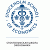 Стокгольмская школа экономики в Санкт - Петербурге