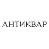 Видавничий дім Антиквар
