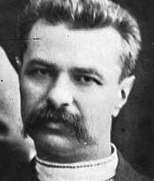 Сергій Єфремов