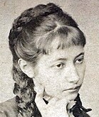Уляна Кравченко